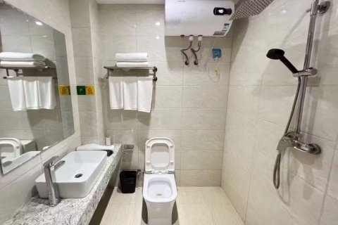 额尔古纳北雁宾馆