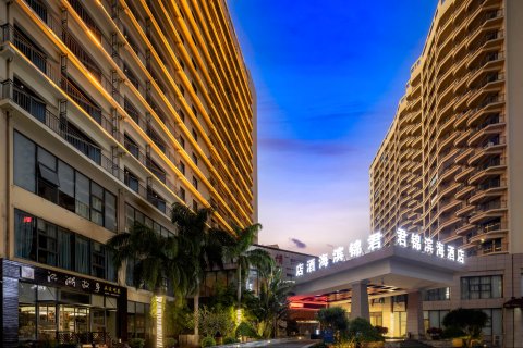 三亚君锦滨海酒店