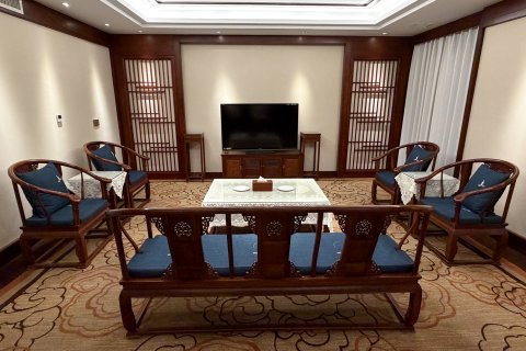 湘潭盘龙山庄大酒店