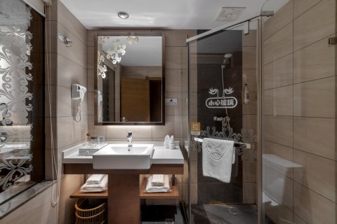 林城万宜酒店(贵阳火车站地铁站万象城店)