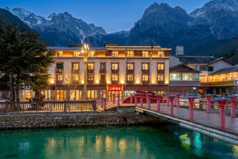 三喜酒店(九寨沟景区游客中心店)