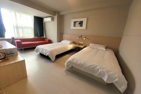 铜陵逸扬银湖酒店(天井湖公园店)