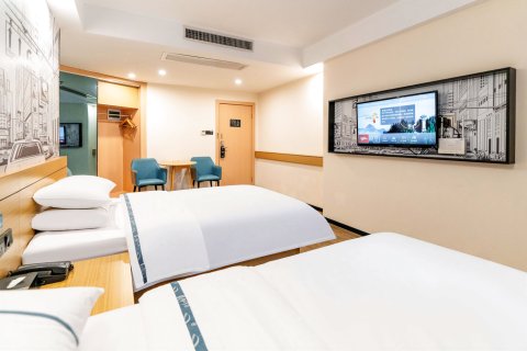 便捷城市酒店(遂川县政府步行街批发城店)