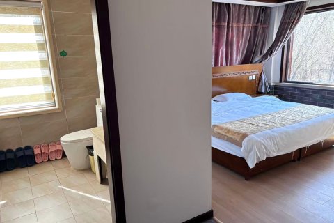 神汤都温泉酒店