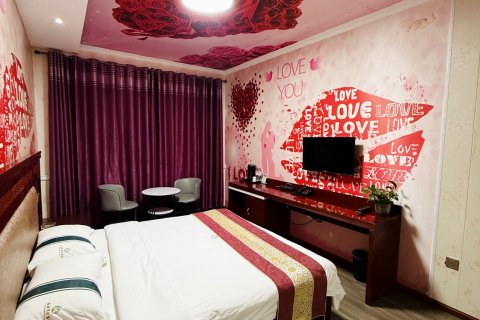 化隆逸居商务宾馆