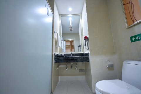 中凯国际酒店(龙岩万达广场店)