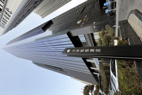 兰州凯悦酒店(黄河水车博览园店)