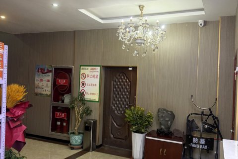 化隆逸居商务宾馆