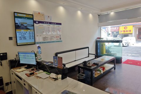 福贡福瑞商务酒店