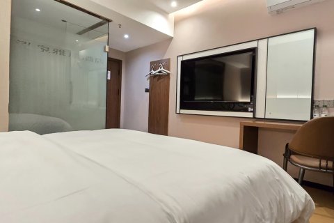 南丹泓泉雅居酒店(金芙蓉广场幸福城店)