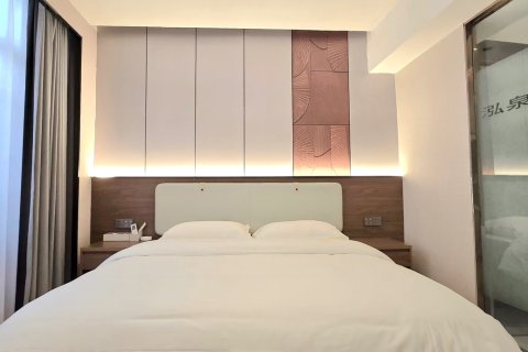 南丹泓泉雅居酒店(金芙蓉广场幸福城店)