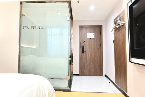 南丹泓泉雅居酒店(金芙蓉广场幸福城店)