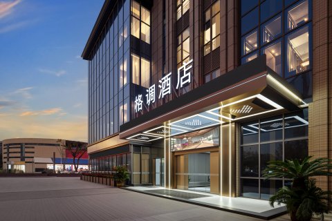 格调酒店(内江万达高铁北站店)