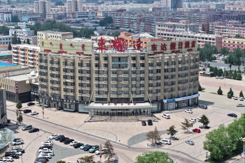 达拉特旗东达假日酒店