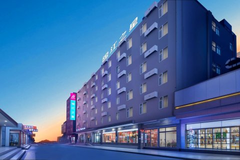 锦江之星(昆明长水机场店)