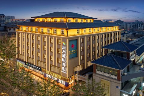 敦煌云天国际酒店(沙洲夜市店)