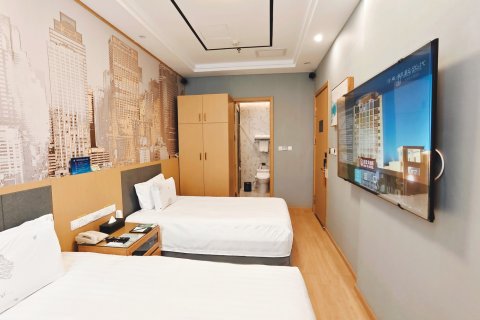 北京京仪大酒店(中关村知春路地铁站店)