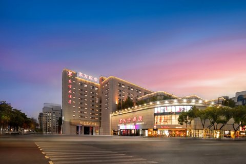 衢州东方大酒店