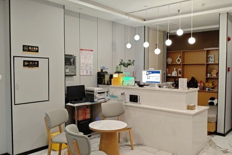 米易驿路悦商务酒店