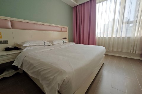 大英河畔假日酒店