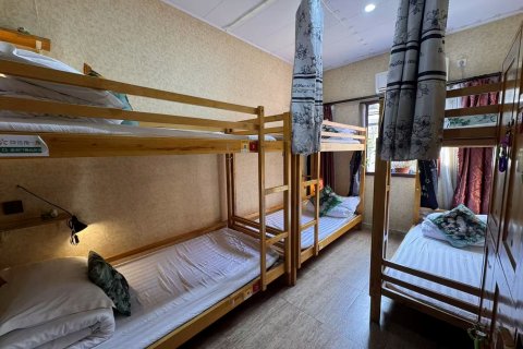 绍兴老台门鲁迅故里青年旅舍(鲁迅故里地铁站店)