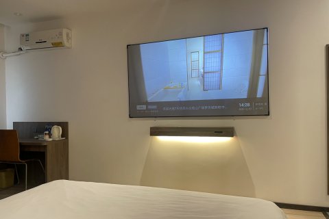 7天优品酒店(兴义桔山广场梦乐城购物中心店)