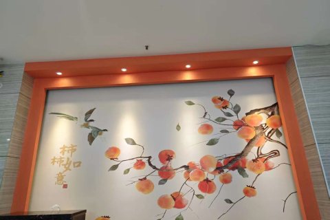 大英河畔假日酒店