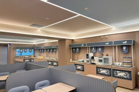 汉庭酒店(北京前门店)