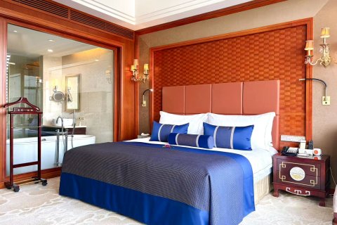 瑞丽景成地海温泉度假中心