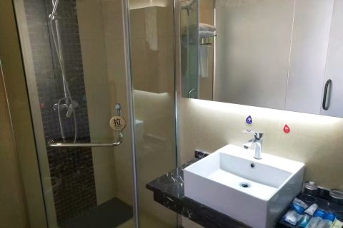 松潘凯悦精品酒店