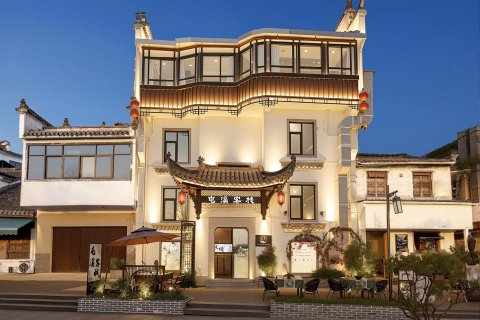 青石老街·屯溪客栈(黄山屯溪老街景区店)