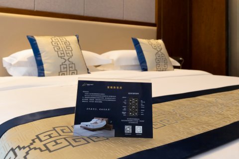 泰兴豪庭国际大酒店