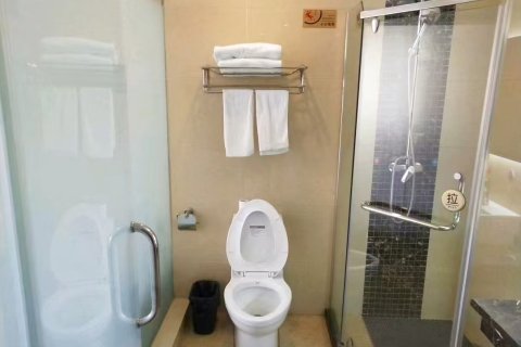 松潘凯悦精品酒店