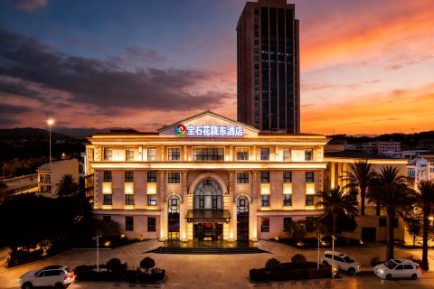 宝石花陇东酒店(庆阳高铁站东方丽晶茂店)