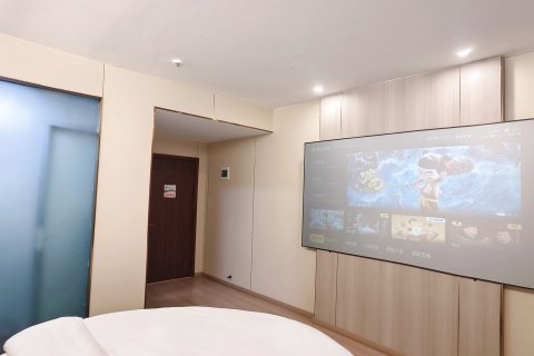 黎与桃文化主题酒店