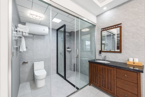 驿雲·漫居山舍