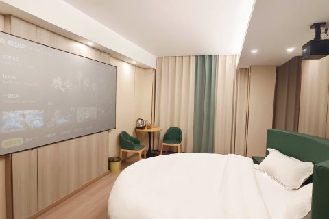 黎与桃文化主题酒店