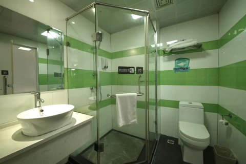 7天酒店(麻阳滨河路店)