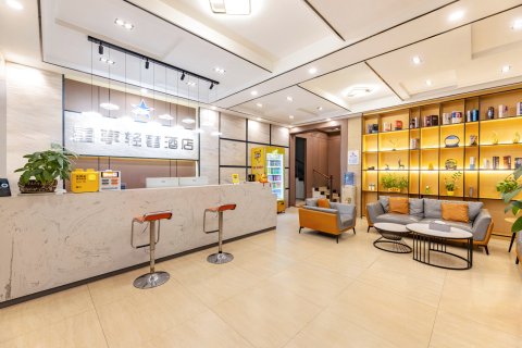 星享轻奢酒店(宾阳百货大楼店)