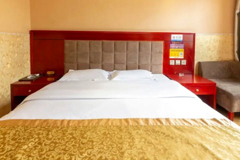 海东鑫达假日酒店