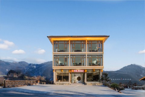 驿雲·漫居山舍