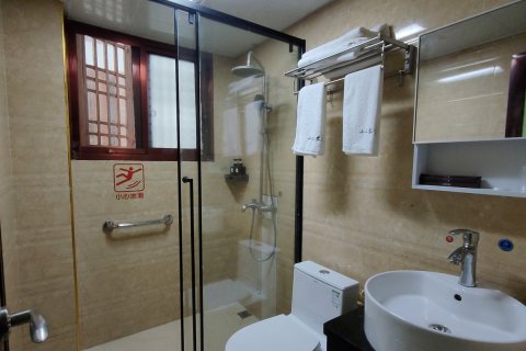 崀山八角寨小二农家小院