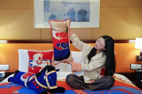 成都香格里拉大酒店(太古里店)