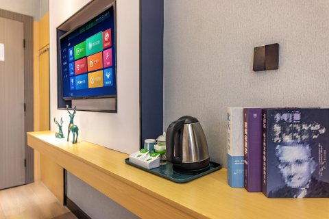 星享轻奢酒店(宾阳百货大楼店)