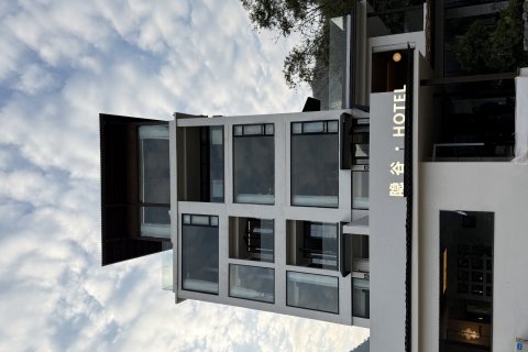 阳朔1Q84宿(遇龙河生态公园千古情店)