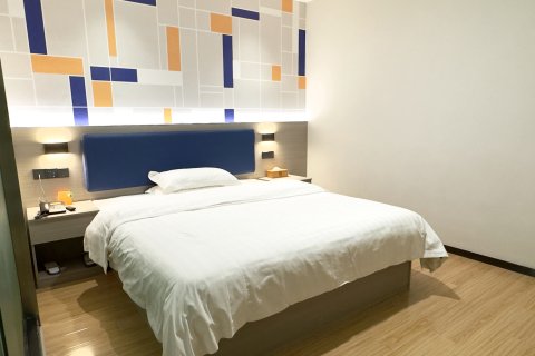 7天酒店(麻阳滨河路店)