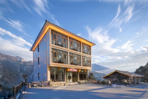 驿雲·漫居山舍