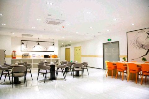 幕尚酒店（三峡广场沙坪坝店）