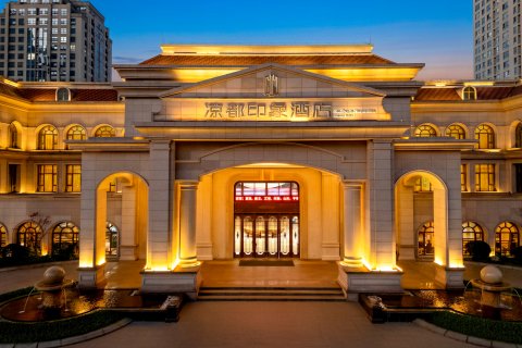 凉都印象酒店(六盘水万达广场店)