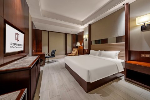 凉都印象酒店(六盘水万达广场店)